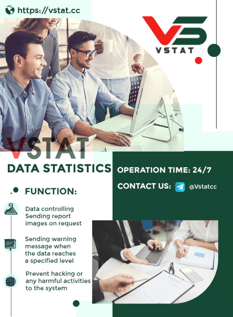 VStat - EGames Statistics Service