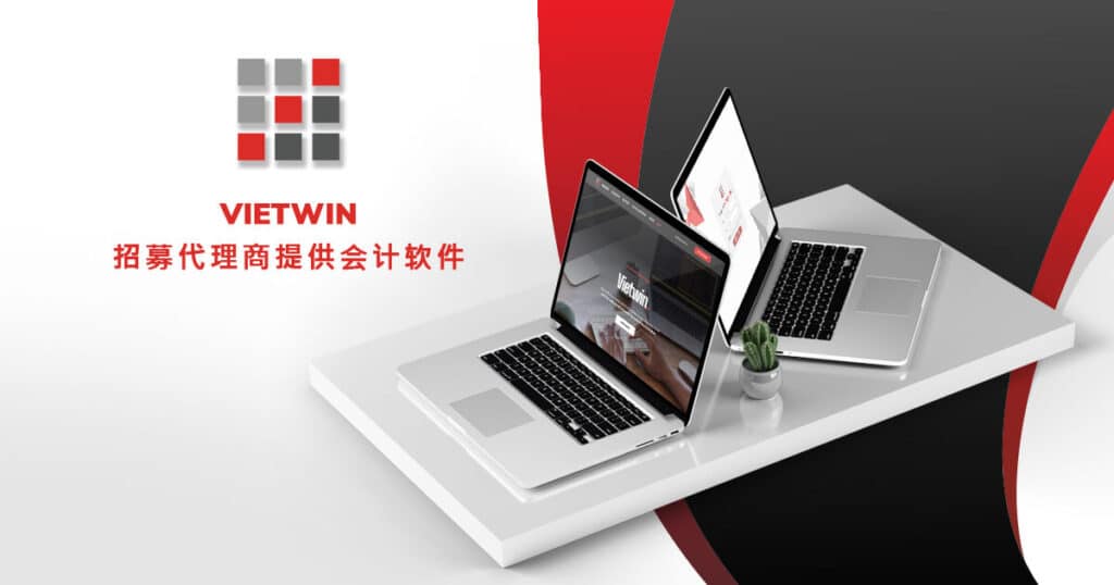 VietWin会计软件 宣布招募分销代理 
